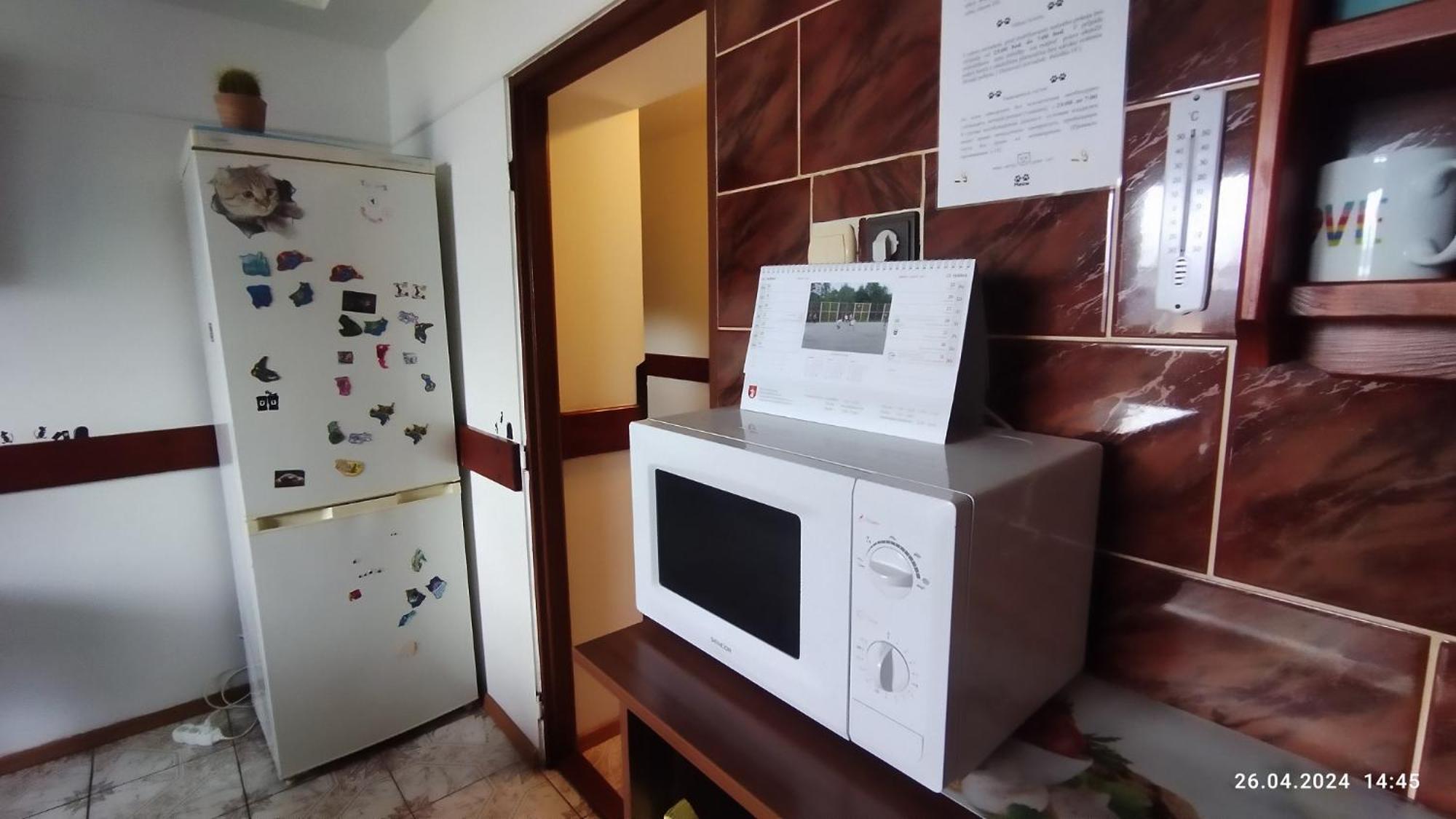 ホテル Lucky Cat Nová Lesná エクステリア 写真